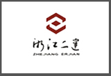 浙江二建